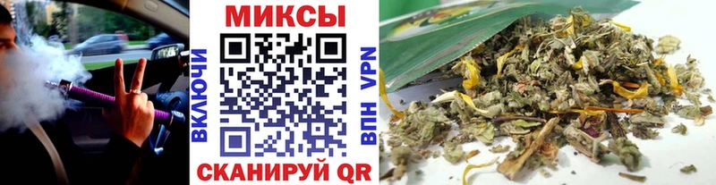 Купить  Красноармейск  БУТИРАТ 99% 