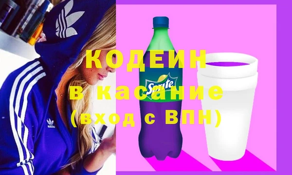 ешки Михайловка