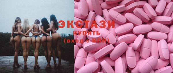мефедрон VHQ Медногорск