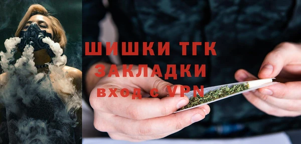 МДМА Медвежьегорск