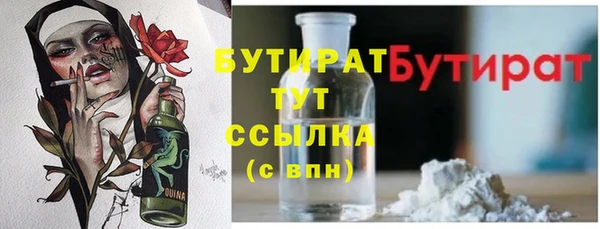 гашиш Михайловск