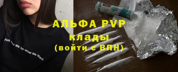 МДМА Медвежьегорск