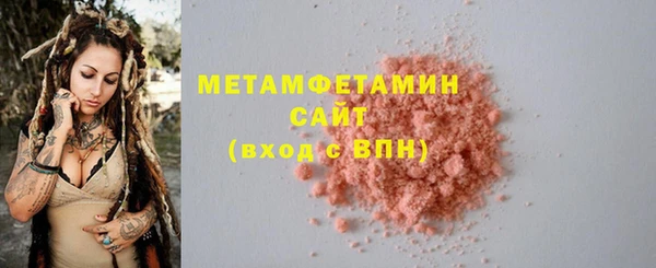 мет Михайлов