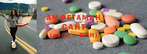 мет Михайлов