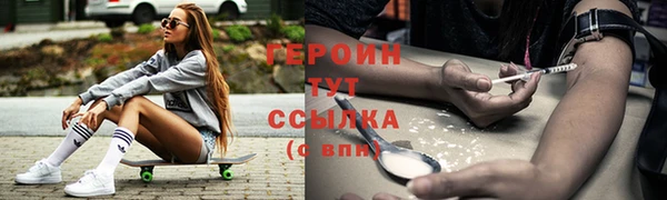 ешки Михайловка