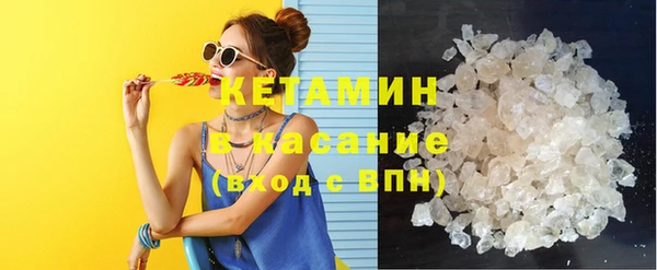 мет Михайлов