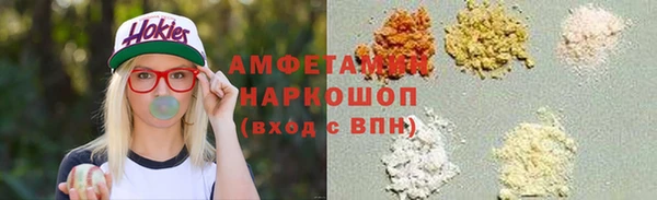 гашиш Михайловск