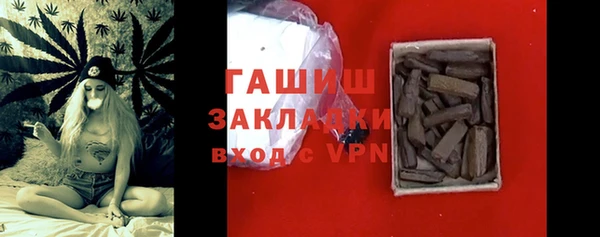 мет Михайлов