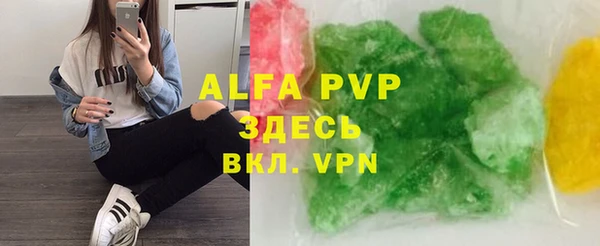 ешки Михайловка