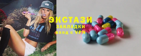 мет Михайлов