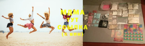 Альфа ПВП Аксай