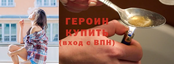 ешки Михайловка