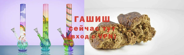 ешки Михайловка