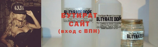 МДМА Медвежьегорск