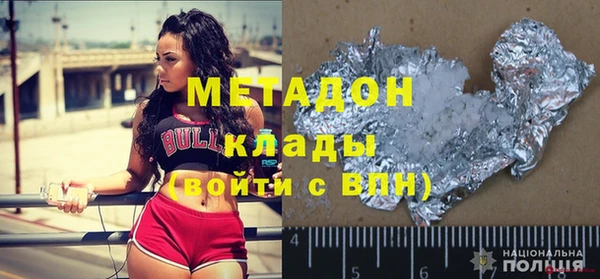 ешки Михайловка