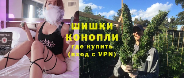 гашиш Михайловск