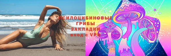 дистиллят марихуана Мегион