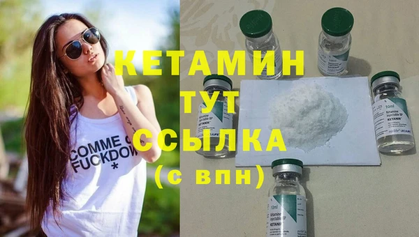 ешки Михайловка