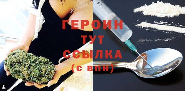 МДМА Медвежьегорск