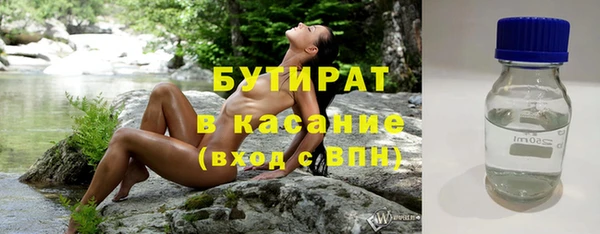 дистиллят марихуана Мегион