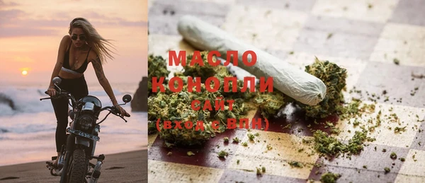 мет Михайлов