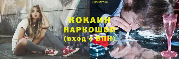 ешки Михайловка